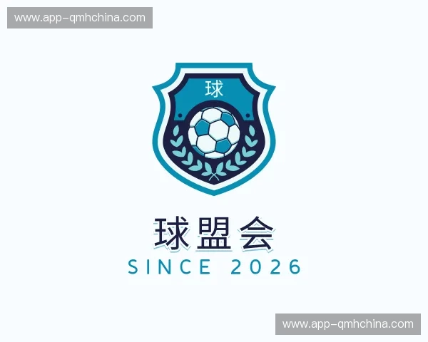 关于球盟会